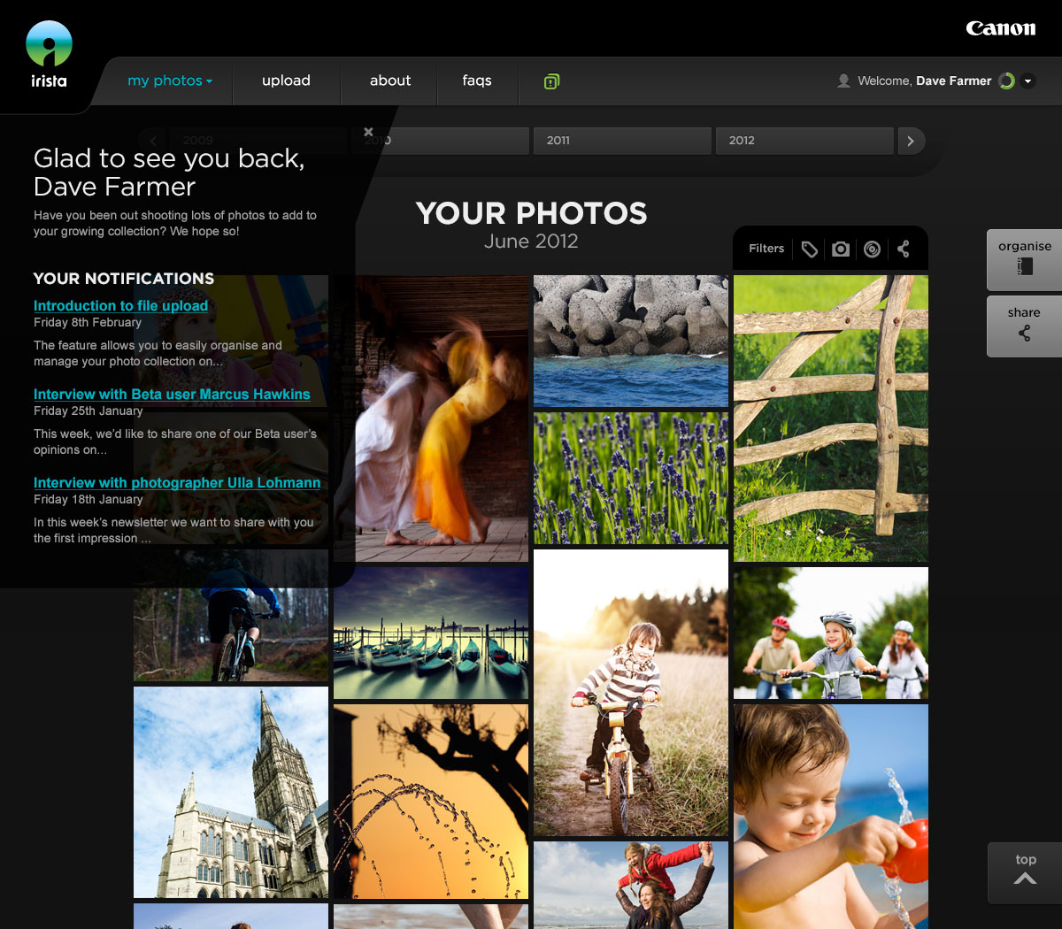 Canon irista, pantalla de entrada, con imágenes múltiples