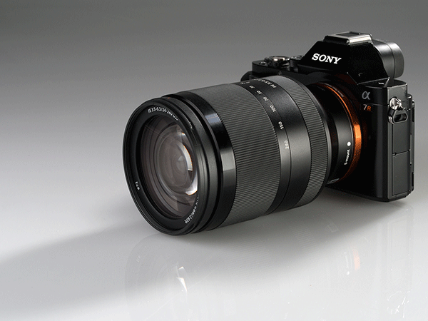 Sony 24-240 mm f/3,5-6,3, gif animado a los extremos de focal