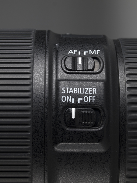 Detalle del estabilizador del Canon EF 16-35 mm f/4 L IS USM