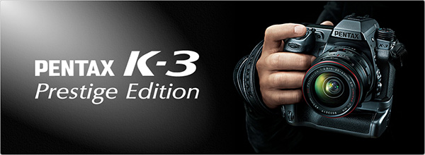 Cámara Pentax K3 Prestige Edition, logotipo